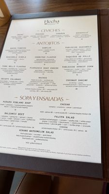 Menu photo 1 Flecha Cantina Newport Beach, CA Menu photo 1 Flecha Cantina Newport Beach, CA