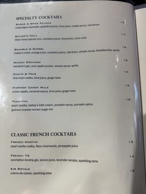 Menu photo 1 Passerelle Bistro Greenville, SC Menu photo 1 Passerelle Bistro Greenville, SC