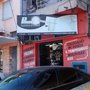 Photo of Prisma Iluminação