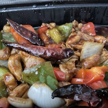YOUYU Noodle Bar - Kung Pao Chicken - Chinese Near Me - Gary, Indiana YOUYU Noodle Bar - Kung Pao Chicken - Chinese Near Me - Gary, Indiana