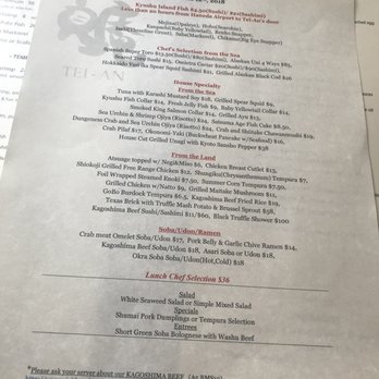 Tei-An - Japanese Near Me - Dallas, Texas Tei-An - Japanese Near Me - Dallas, Texas