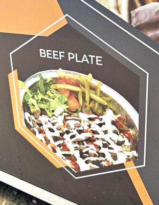 Sheesh Shawarma by null