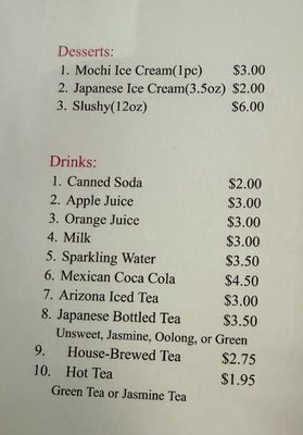 Menu photo 2 Ramen Sushi Maru San Bernardino, CA Menu photo 2 Ramen Sushi Maru San Bernardino, CA