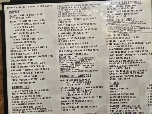 Menu photo 1 Big City Diner - Pearlridge Aiea, HI Menu photo 1 Big City Diner - Pearlridge Aiea, HI