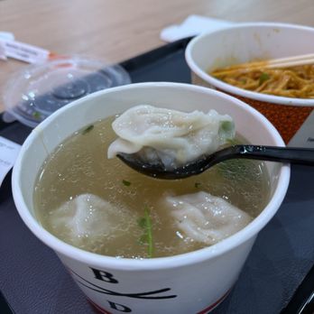 Bafang Dumpling - Mini Wonton Soup: pork based, hearty, but ive had better - Noodles Near Me - Los Angeles, California Bafang Dumpling - Mini Wonton Soup: pork based, hearty, but ive had better - Noodles Near Me - Los Angeles, California