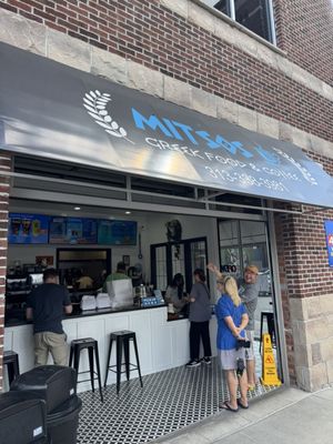 Mitsos Greek Food & Coffee by null