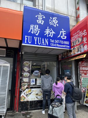 Fu Yuan by null