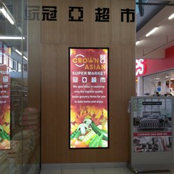 Crown Asian Supermarket