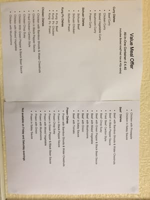 Menu photo 1 Winterbourne Fish Bar Winterbourne, SGC