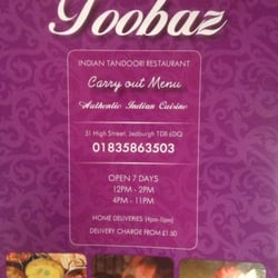 Jedburgh Tandoori