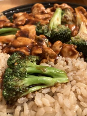 Great Taste Chinese Restaurant by null