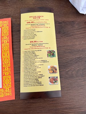 Menu photo 6 Tasty Mandarin Chula Vista, CA