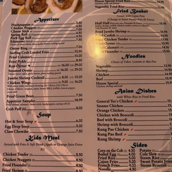 Surfing Crab - Appetizers and sides - Seafood Near Me - Escondido, California