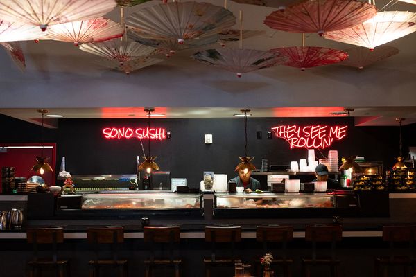 Sono Sushi by null