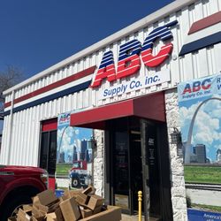 ABC Supply Co - The front entrance