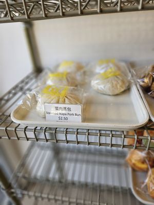 JIM'S BAKERY [Monterey Park, CA] by null