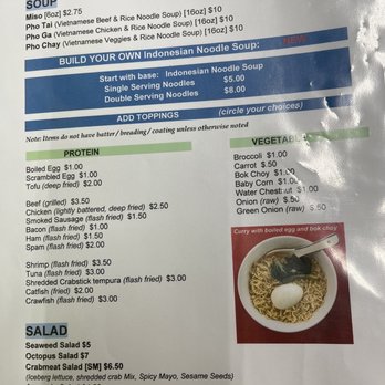 Fried Rice n' More - Menu - Noodles Near Me - Searcy, Arkansas