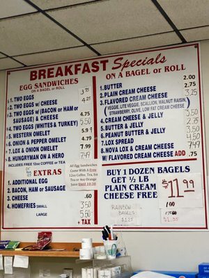 Menu photo 1 Old Town Bagels Port Jefferson Sta, NY