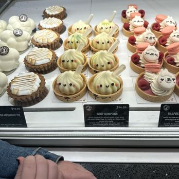 Bibble & Sip - Coffee & Tea Near Me - New York, New York