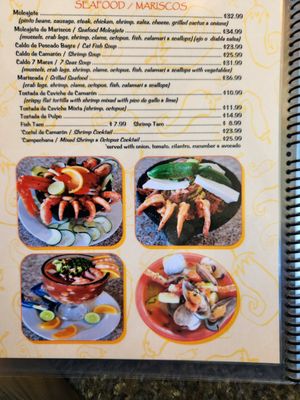 El Portal Restaurant by null