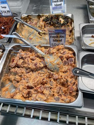 Tamura's Market Wailuku by null