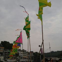 榕樹灣渡輪碼頭