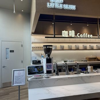 Little Uluh - Coffee & Tea Near Me - Queens, New York