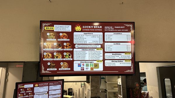 Menu photo 1 Lucky Star Chinese Express Joplin, MO Menu photo 1 Lucky Star Chinese Express Joplin, MO