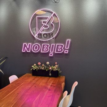 Nobibi - Interior - Ice Cream & Frozen Yogurt Near Me - San Diego, California Nobibi - Interior - Ice Cream & Frozen Yogurt Near Me - San Diego, California