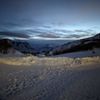 Arctic Valley Ski Area gift card