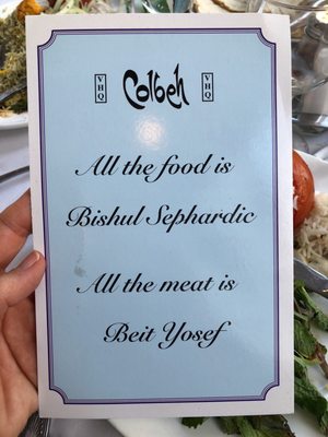 Colbeh Restaurant by null