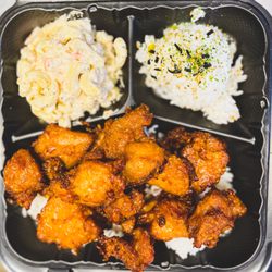 Island Style Grill - Island Style Mochiko Chicken