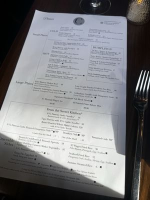 Menu photo 2 Crustacean San Francisco, CA Menu photo 2 Crustacean San Francisco, CA