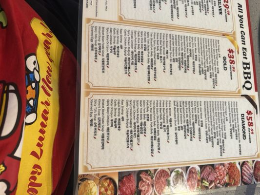 Menu photo 1 Cham Soot Gol Garden Grove, CA Menu photo 1 Cham Soot Gol Garden Grove, CA