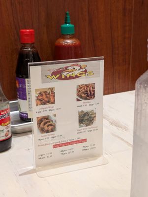 Pho Delicious Vietnamese Restaurant Chicago IL by null