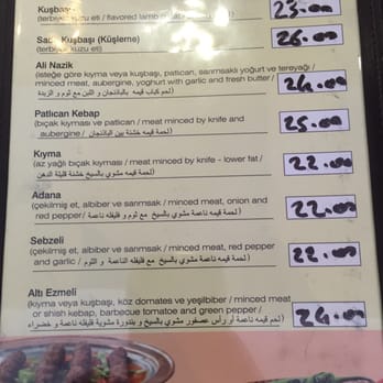 İmam Çağdaş - The kebab menu - Kebab Near Me - Gaziantep, 27 İmam Çağdaş - The kebab menu - Kebab Near Me - Gaziantep, 27