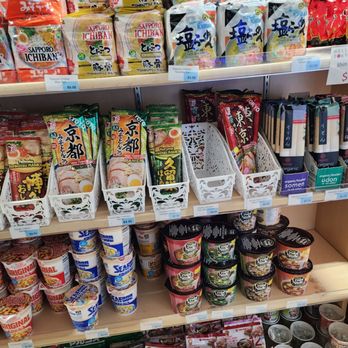 Hello Tokyo - Discount Store Near Me - Niles, Illinois