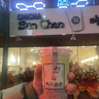 Chicha San Chen - Taro ball green tea latte - Bubble Tea Near Me - Chicago, Illinois