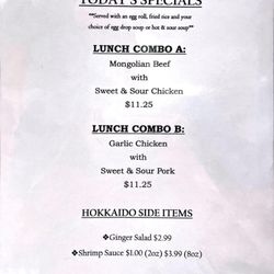 Pearl Garden Chinese Restaurant - Lunch Menu