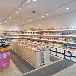 Snack Oasis