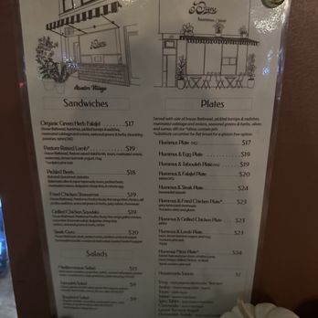 Dune - Menu - 10/2025 - Falafel Near Me - Los Angeles, California Dune - Menu - 10/2025 - Falafel Near Me - Los Angeles, California