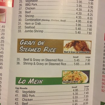 China Garden - Food - Chinese Near Me - Chicago, Illinois China Garden - Food - Chinese Near Me - Chicago, Illinois