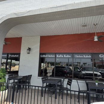 Ehab Mediterranean Buffet - Buffets Near Me - Austin, Texas