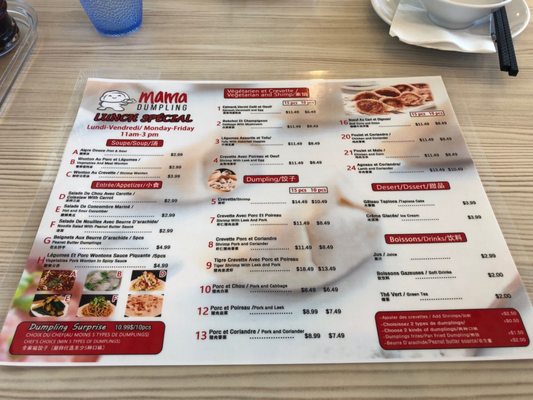 Mama Dumplings - (Saint Jean) by null