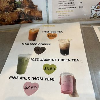 Gai Kitchen - Menu drink - Thai Near Me - New York, New York