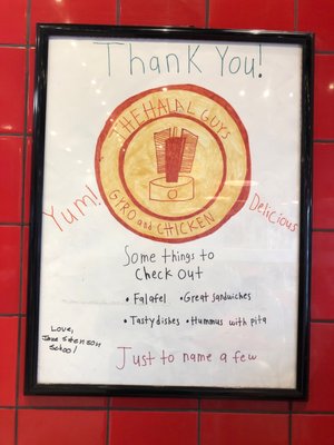 The Halal Guys by null