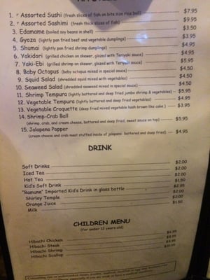 Menu photo 8 Edohana Fort Worth, TX