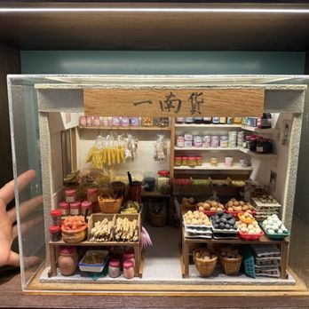 大班樓 - Chinese Near Me - Hong Kong, HK