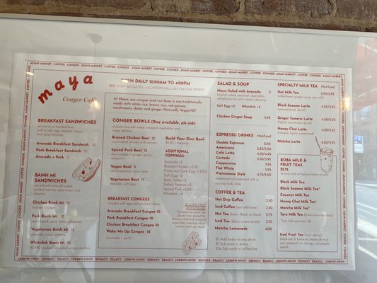 Maya Congee Cafe - Fulton St by null