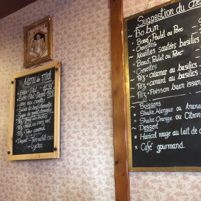 Menu photo 1 Baan Issan Paris, 75